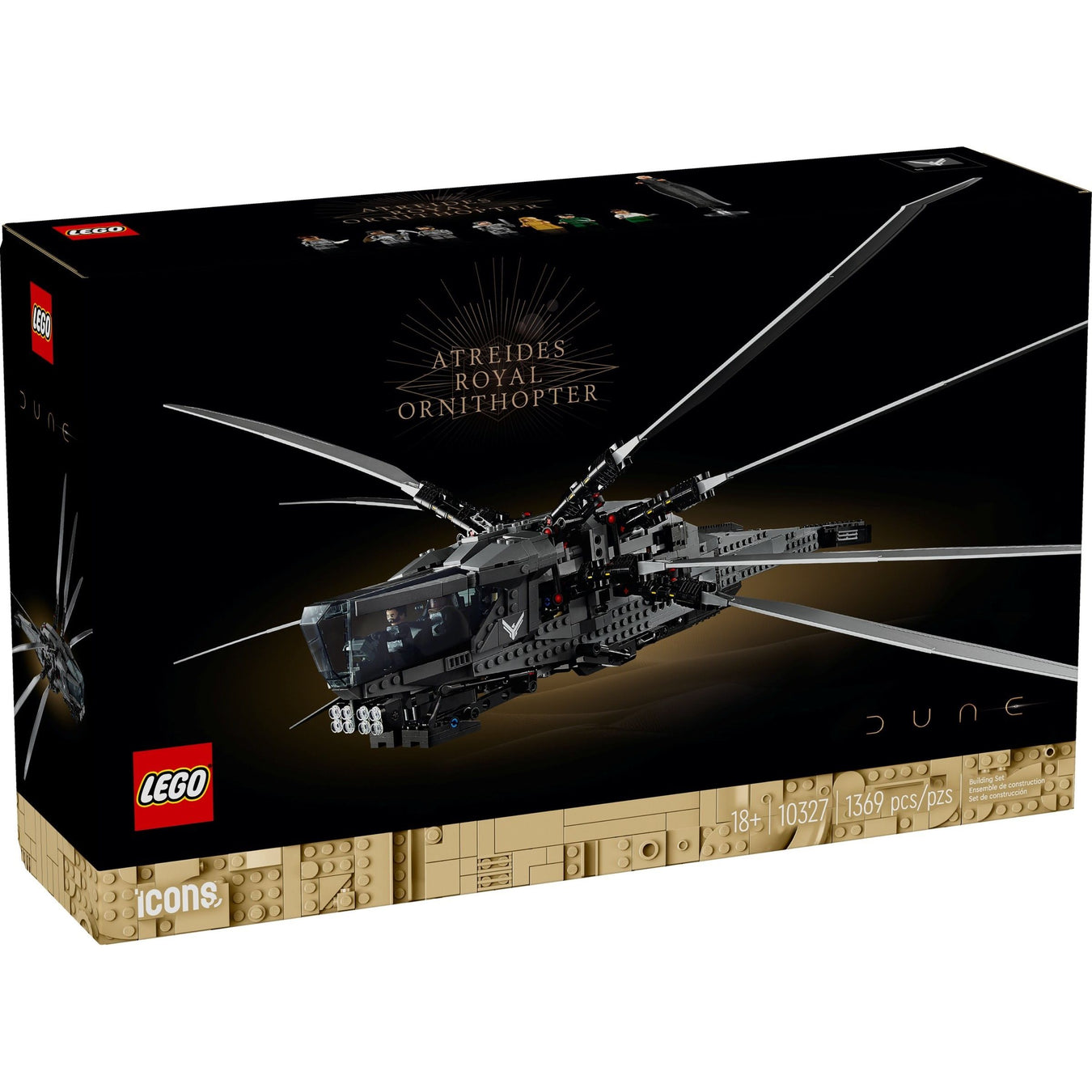 All LEGO products