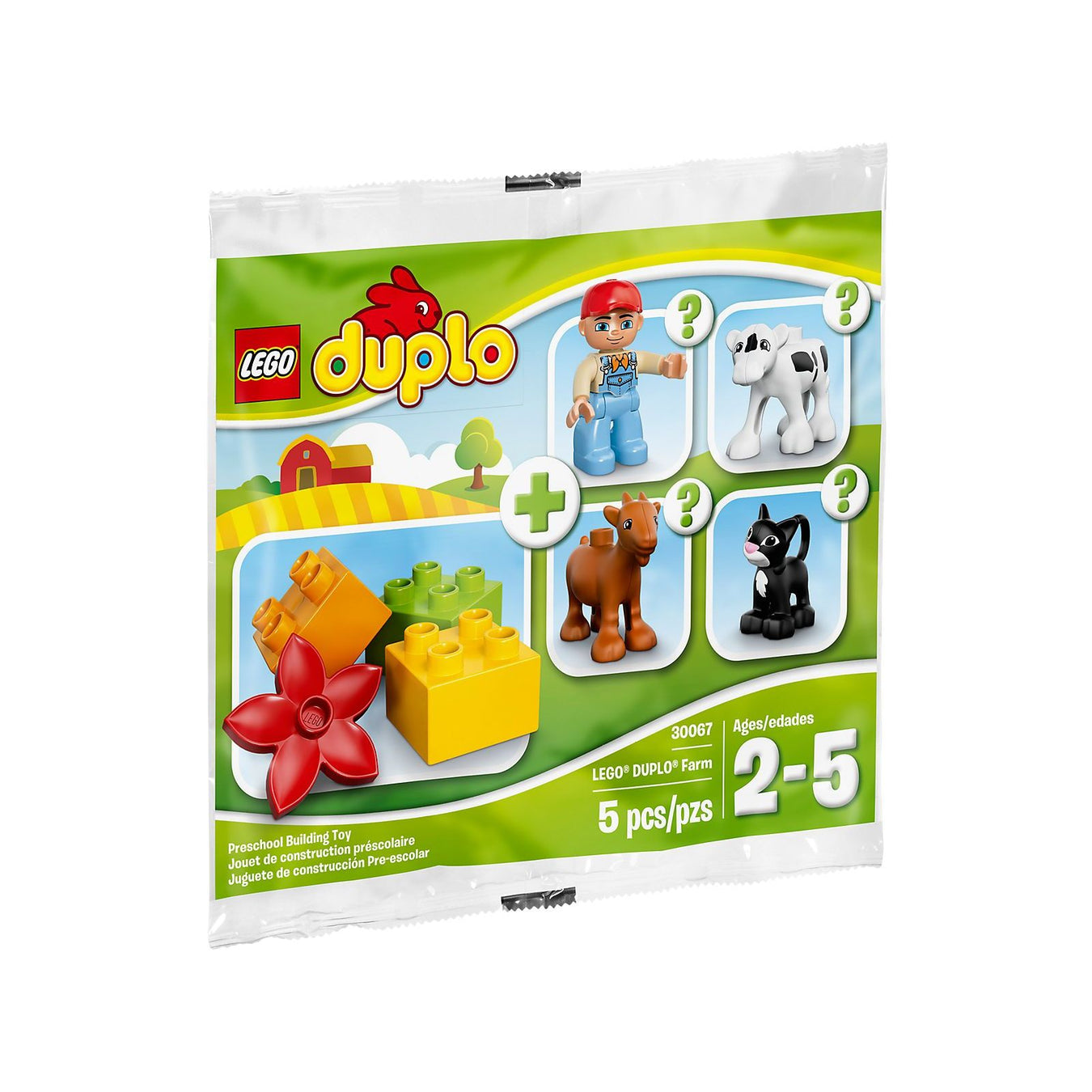 All LEGO products