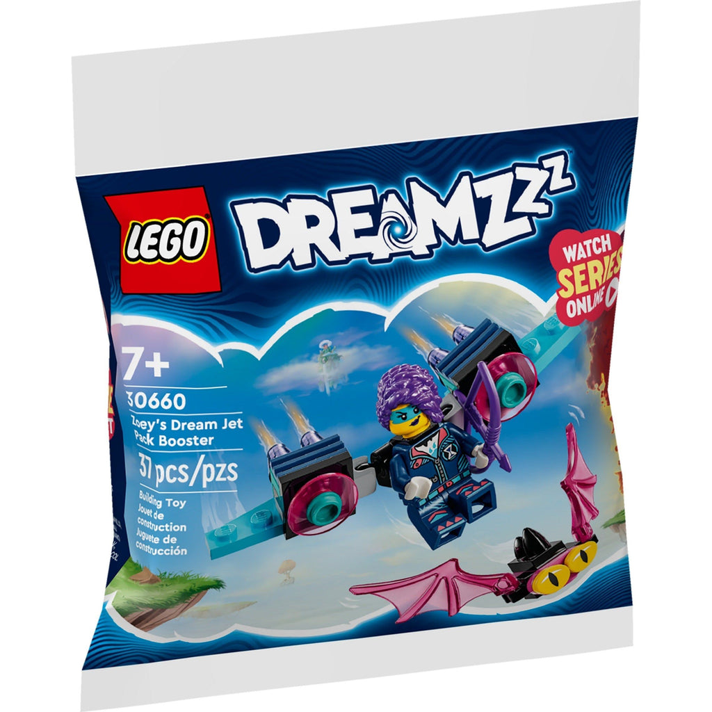 DREAMBOYS JET ポーチ／DREAMBOYS 2015 バッグ LEGO Dreamz 30660 Zoey's Dream Jet Pack Booster Polybag — Brickabrac