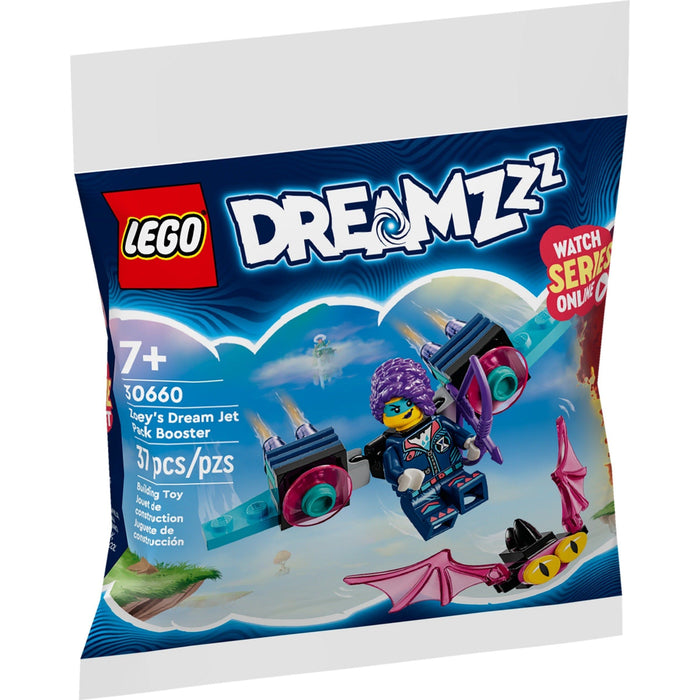 LEGO Dots 30660 Zoey's Dream Jet Pack Booster Polybag