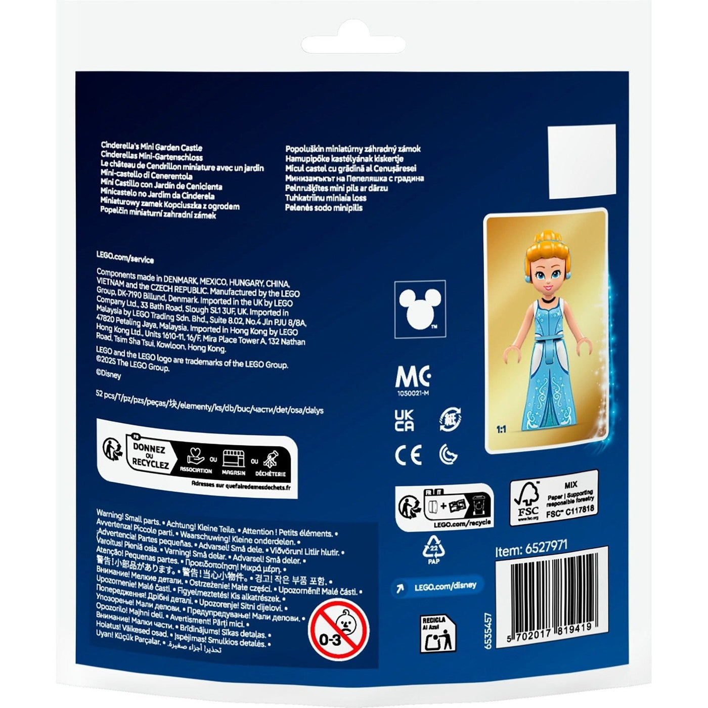 LEGO Disney 30695 Cinderella's Mini Garden Castle Recruitment Bag ...