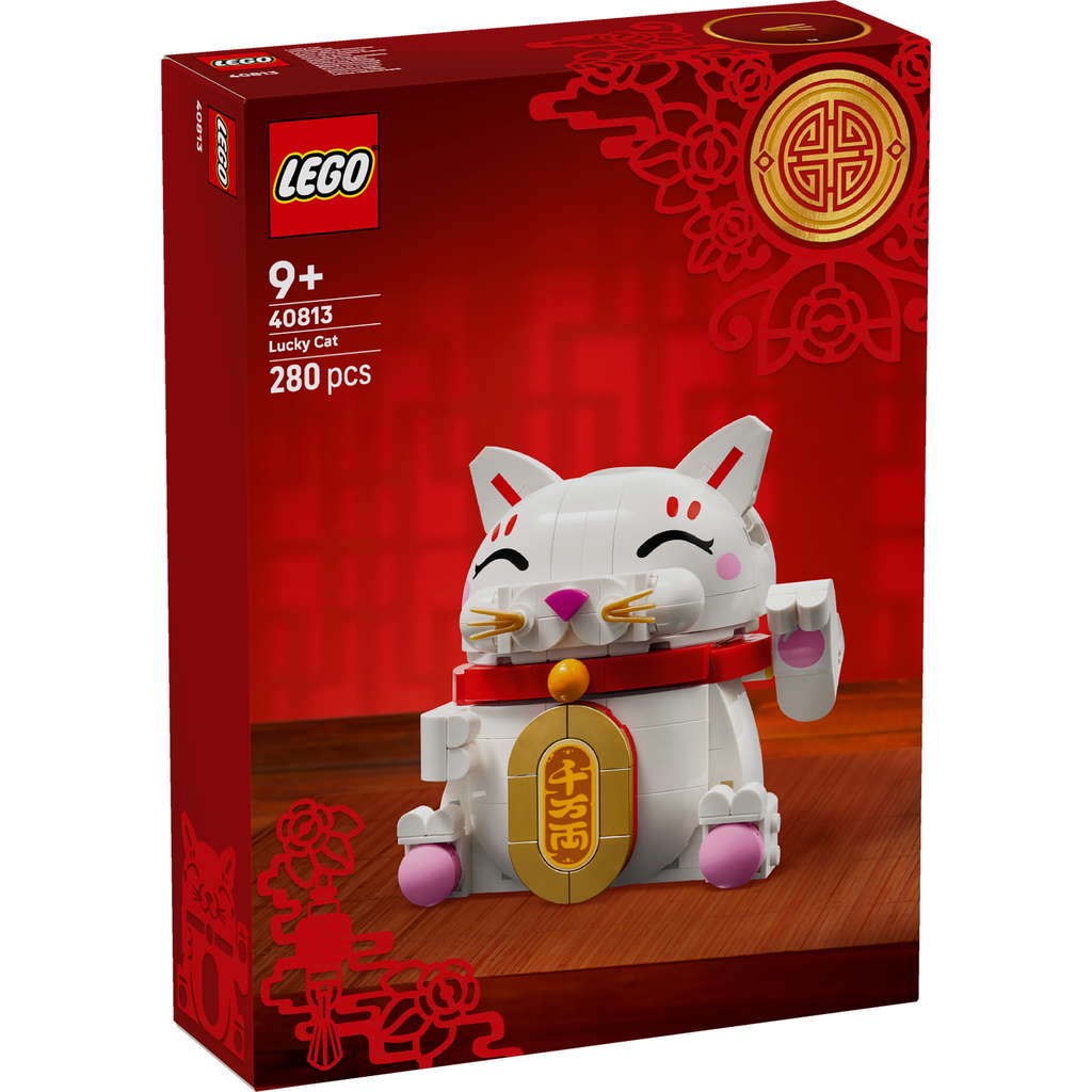 LEGO Chinese New Year 40813 Lucky Cat — Brickabrac