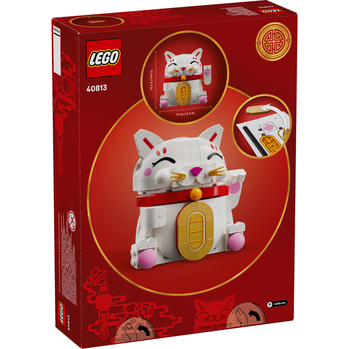 LEGO Chinese New Year 40813 Lucky Cat