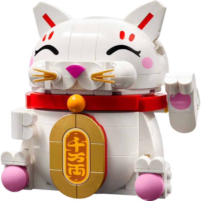 LEGO Chinese New Year 40813 Lucky Cat
