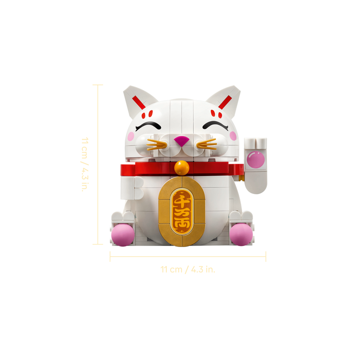 LEGO Chinese New Year 40813 Lucky Cat