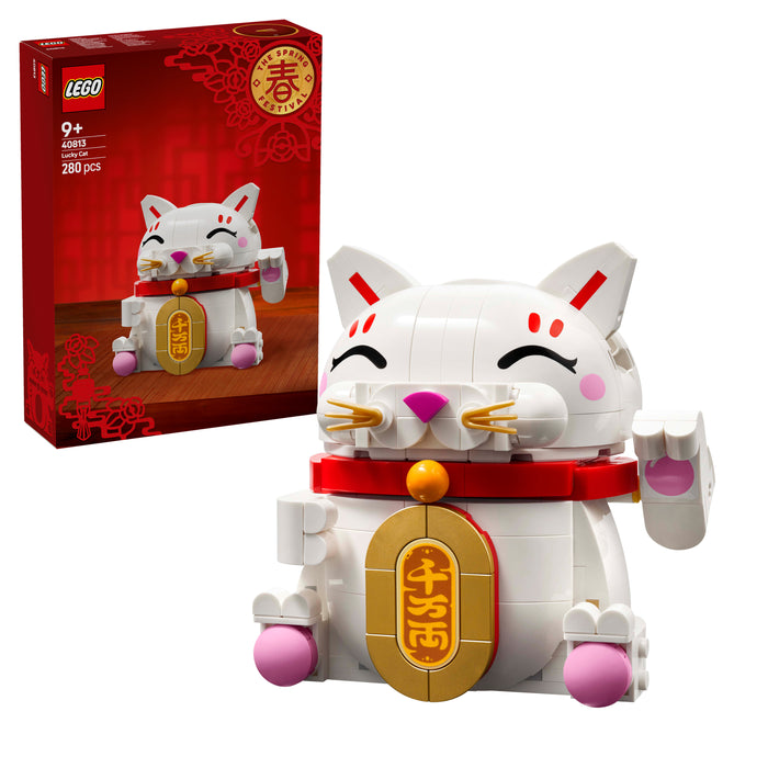 LEGO Chinese New Year 40813 Lucky Cat