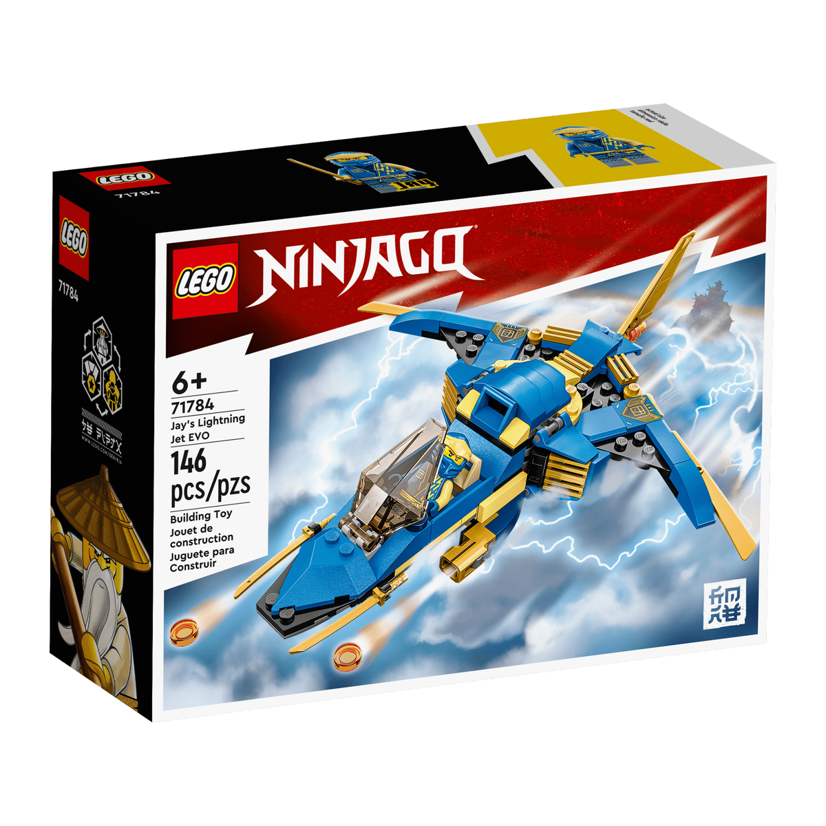 LEGO Ninjago 71784 Jay's Lightning Jet EVO box front