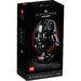LEGO Star Wars 75304 Darth Vader Helmet box front