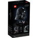LEGO Star Wars 75304 Darth Vader Helmet box back