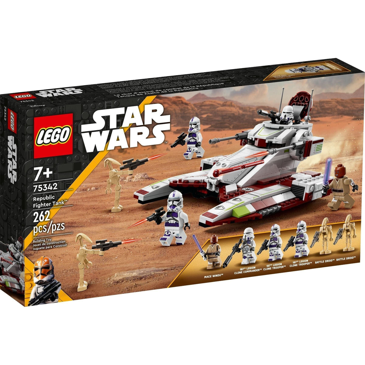 LEGO 75342 Star Wars Republic Fighter Tank