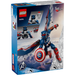 LEGO Marvel 76296 New Captain America Construction Figure box back