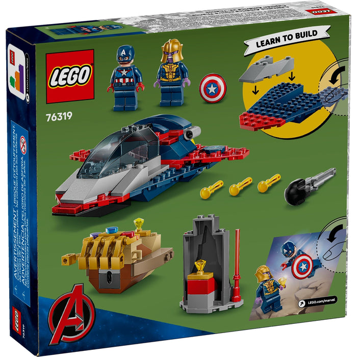 LEGO® 76319 Marvel Captain America vs. Thanos with 2 Minifigures