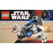 LEGO Star Wars 7667 Imperial Dropship box artwork