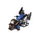 LEGO Star Wars 7667 Imperial Dropship built Imperial dropship with Shadow Trooper and Stormtroopers