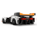 LEGO Speed Champions 76918 McLaren Solus GT & McLaren F1 LM McLaren Solus GT