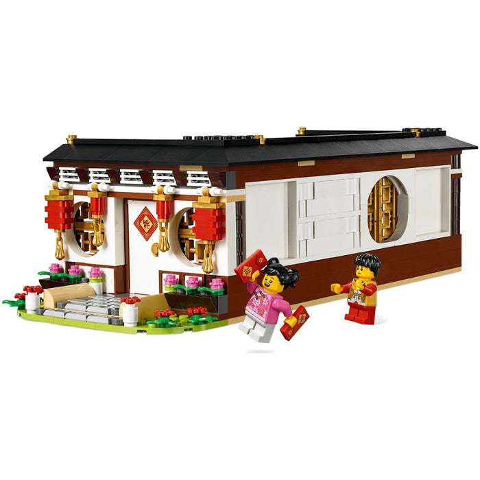 Lego chinese new year eve dinner on sale