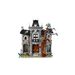 LEGO Icons 11383 Mayor Manor front of the manor