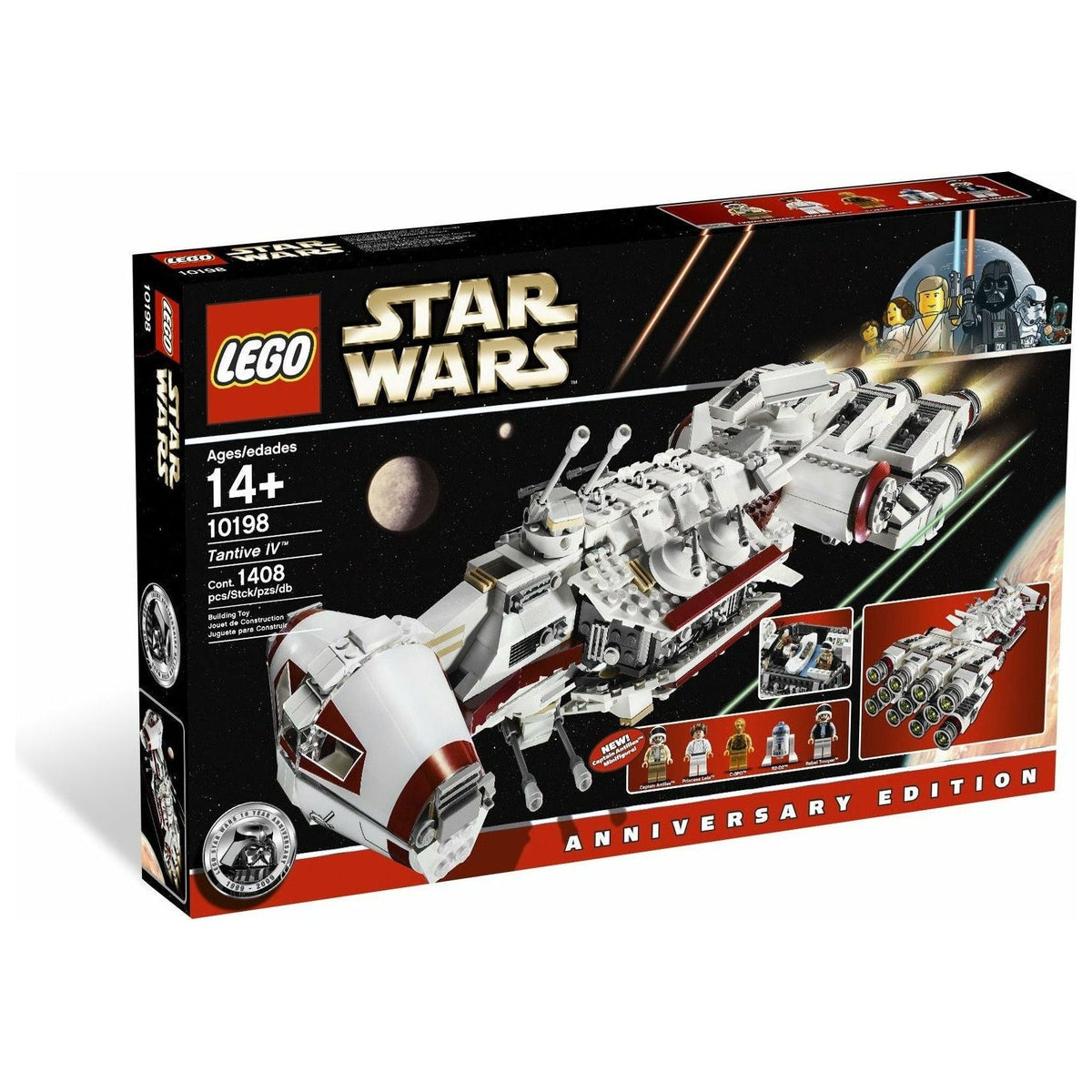 Lego tantive iv piece count sale