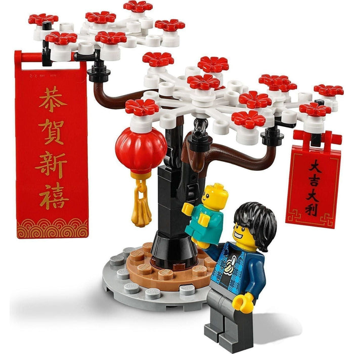 LEGO 80105 Chinese New Year Temple Fair — Brick-a-brac-uk