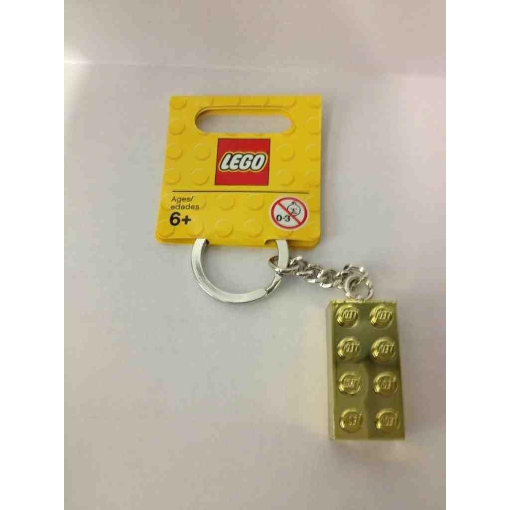 Lego 850808 Gold 2x4 Brick Keychain — Brick-a-brac-uk